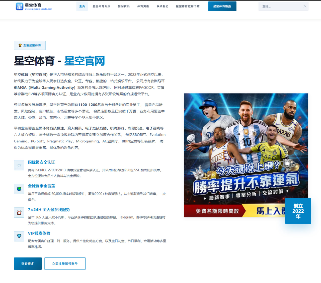体育赛事中心：巴拉圭主帅：迎战德国我们不只来参赛，要与对手竞争